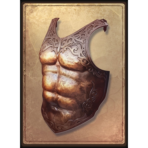 Античная кираса / Antique Warrior Breastplate